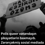 Polis kuir vətəndaşın şikayətinə baxmayıb