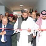 Azərbaycan Əfqanıstanda qadınlar üçün xalçaçılıq mərkəzi açıb, açılışda qadınlar iştirak etməyib