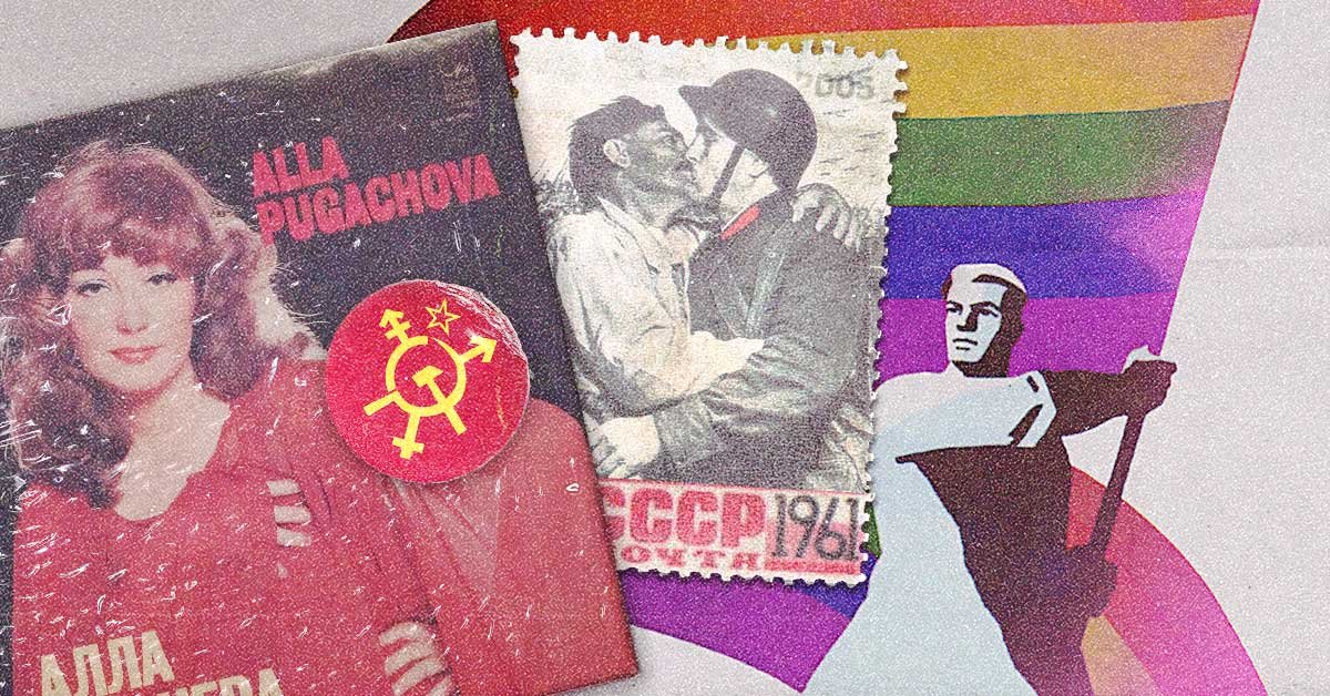 Sovet dövrü LGBTIQ+ hüquqları: qısa proqressdən davamlı reqressə